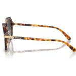 Coach-Sun 0HC8377U Moidel